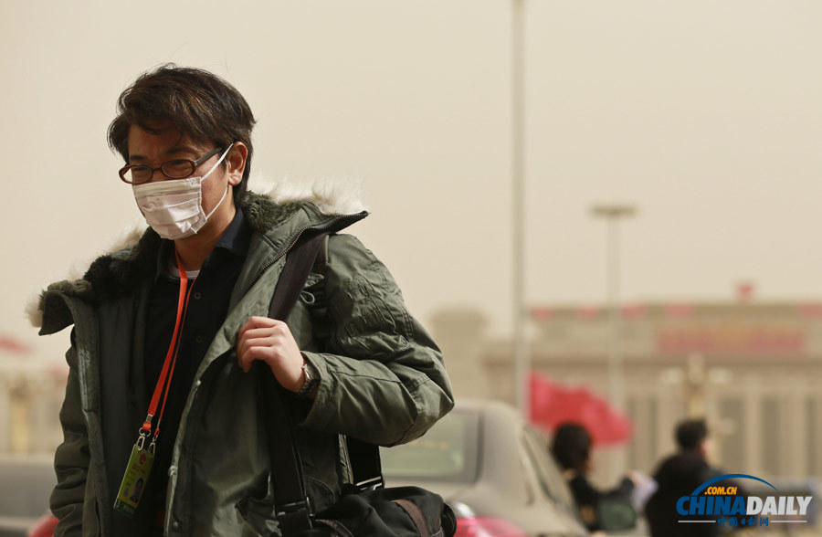 《中國日報(bào)》聚焦兩會精選之三