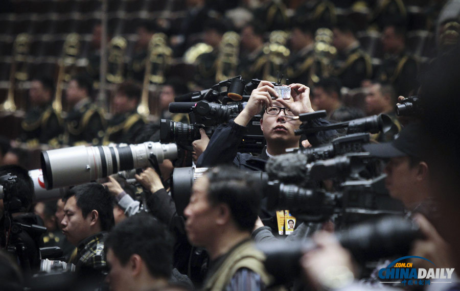 《中國日報》聚焦兩會精選之三