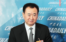 Guest profile 嘉賓介紹