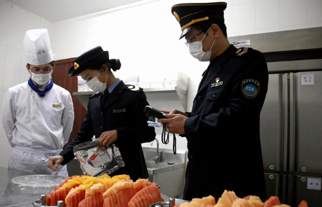 Next show 下期預告