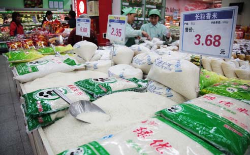 Next show ·下期預(yù)告