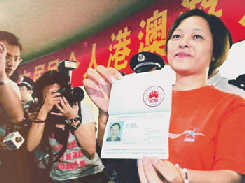 'DIY tourists' swarm to HK, Macao