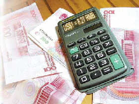 Forex enquiry to curb illegal capital inflows