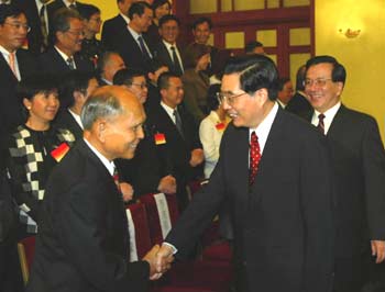 President meets HK business delegation