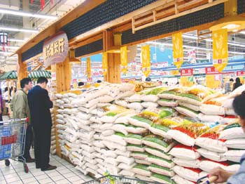 Grain output to fall for the 5th consecutive year