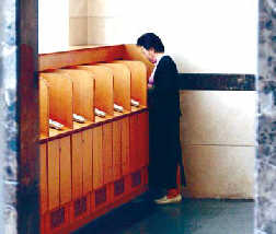 IPO approval procedure reform