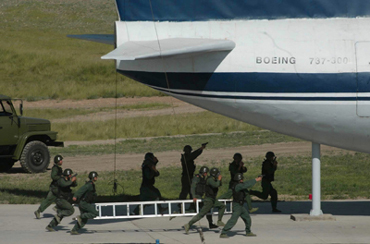 Anti-terrorism exercise