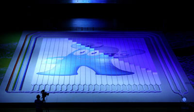 Shanghai World Expo mascot unveiled