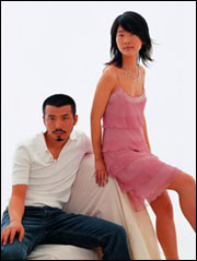 Chinese duo "Long Kuan Jiu Duan" releases first album 