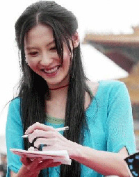 The Promise of 'The Promise'