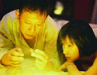 "Letter From An Unknown Woman" plays in Spain