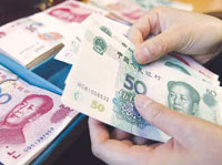 No timetable set for renminbi appreciation 