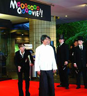 Stephen Chow's "Kung Fu Hustle" premieres in Tokyo