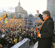 Ukrainian prime minister wins runoff 