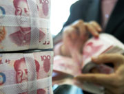 Wen: No RMB change while speculation is ripe 
