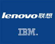 Lenovo buys IBM PC for US$1.25b 