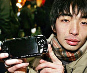 Sony launches portable games pad