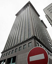 Yukos unit fetches $9bn at auction