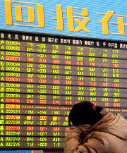 Shares greet 2005 by ending at 5-year nadir