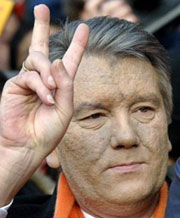 Officials name Yushchenko winner