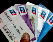 Card business enjoys boom time 