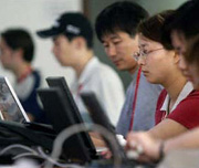 China's net surfers top 94 million