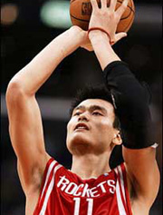 Yao Ming receives record votes for All-Star game