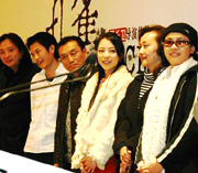 Chinese Peacock heading to Berlin