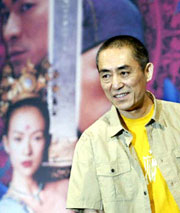 Zhang Yimou honored by the Art Directors Guild of America