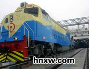 Private cash to help build railway line 