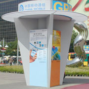 Ad spending jumps by 25% last year 