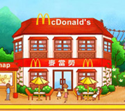 McDonald's: Price changes had no dye link