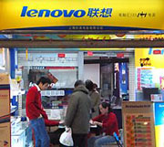 Lenovo wins US nod to buy IBM PC