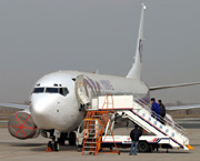 1st private airline takes off today