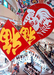 Consumer demand keeps growing 