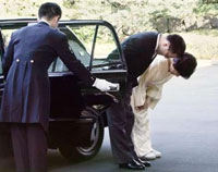 Japan's Princess betrothed at 35