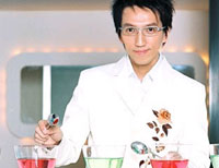 Love Song Singer Becomes Mature