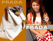 Makers of luxury goods focusing on China