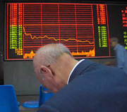 Shares end at 6-year lows as textiles dive