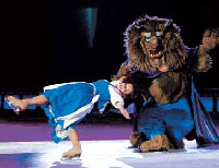 Disney's Jungle Adventures