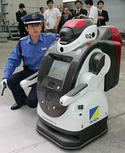 Japanese robot guards to patrol shops, offices