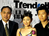 "Trendsetter" Magazine debuts 