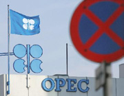 Global economy 'to slow in 2005' 