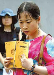 Online Celebrity Wants to be Movie Star