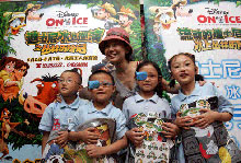 Jungle Adventures will be on show in Beijing on August 2.