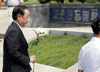 Taiwan New Party's Chairman Yok Mu-ming