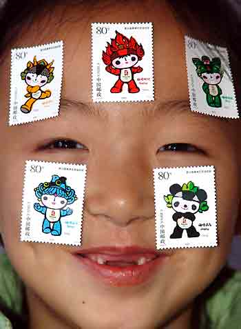 Ivanov makes no atomic offer to Iran officials-IRNA