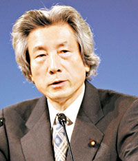 TOKYO: Japan's Liberal Democratic Party marked its 50th anniversary yesterday by unveiling a proposed revision to the country's pacifist constitution that would end the ban on possessing a military and give the armed forces a more assertive international role.