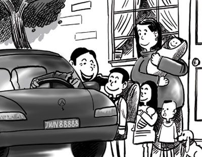 China's nouveaux riches are not only competing with each other to buy grandiose mansions and expensive cars their latest status symbol is a brood of children.