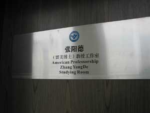 Writing the DNA story in the life